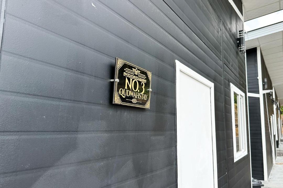 Photo of Others in Rembau District