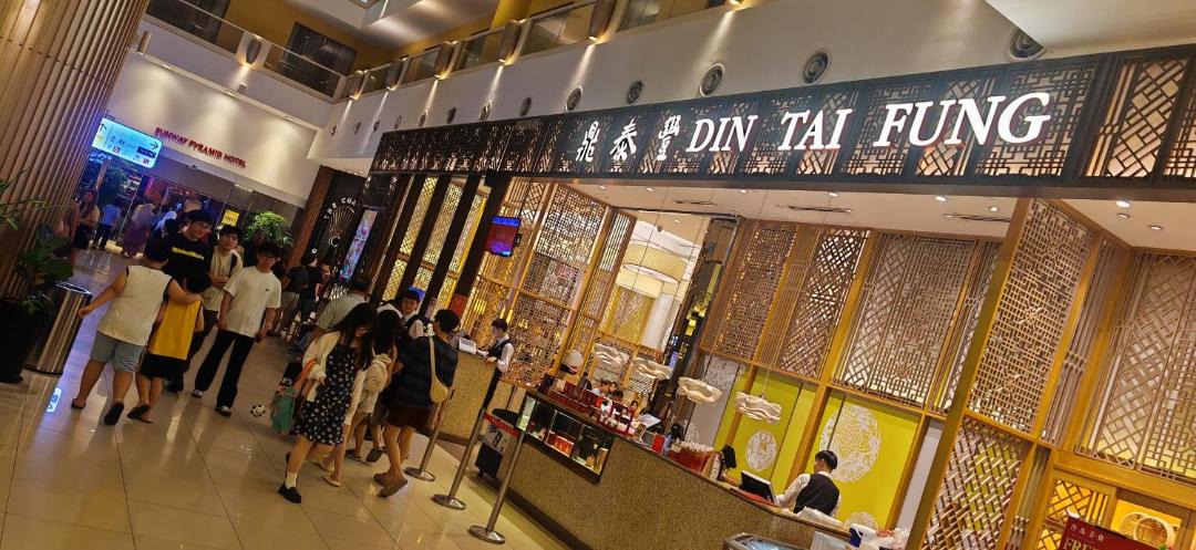 Photo of Others in Bandar Sunway