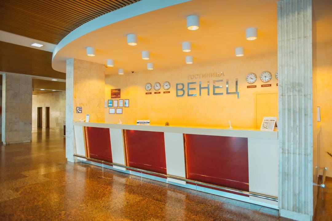 Photo of Others in Ulyanovsk