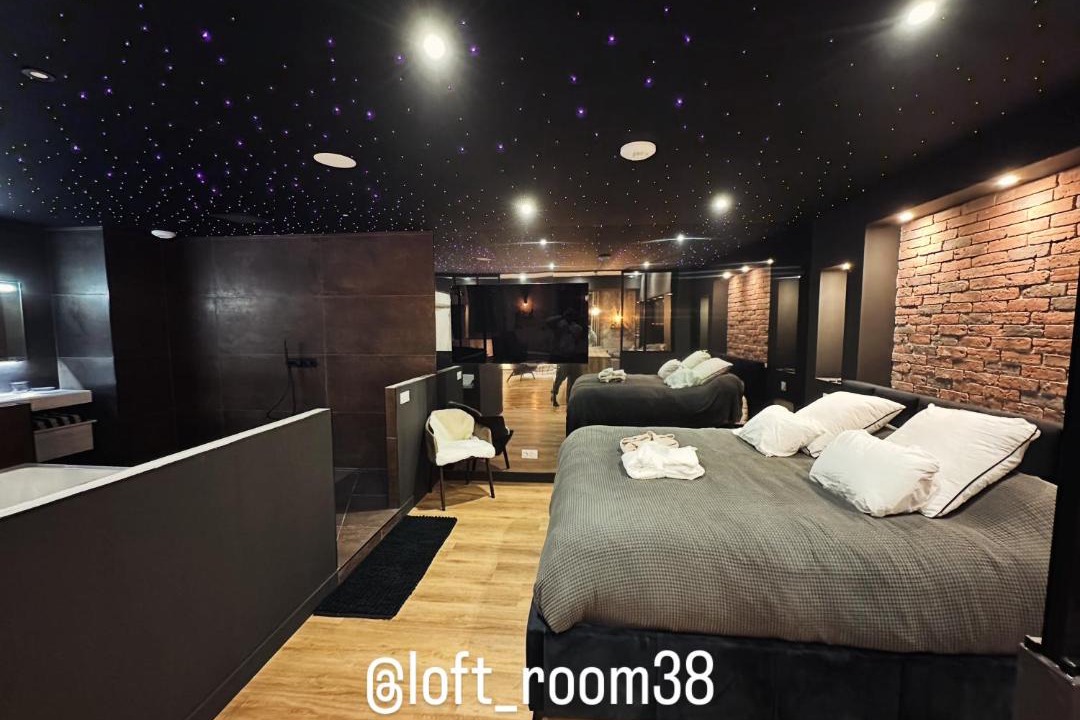 Photo of Bedroom in Voreppe