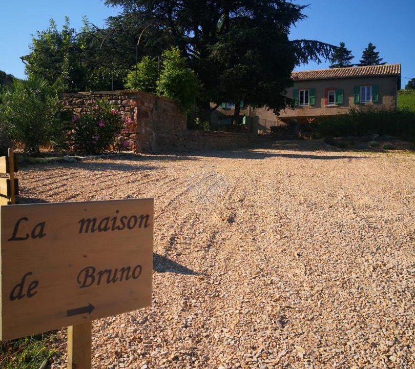 Photo of Others in Julienas