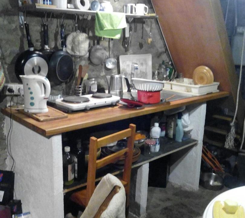 Photo of Kitchen in Urdos