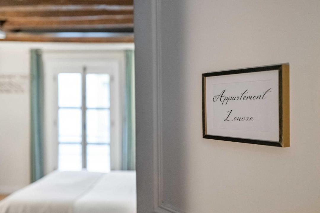 Photo of Bedroom in Gaillon