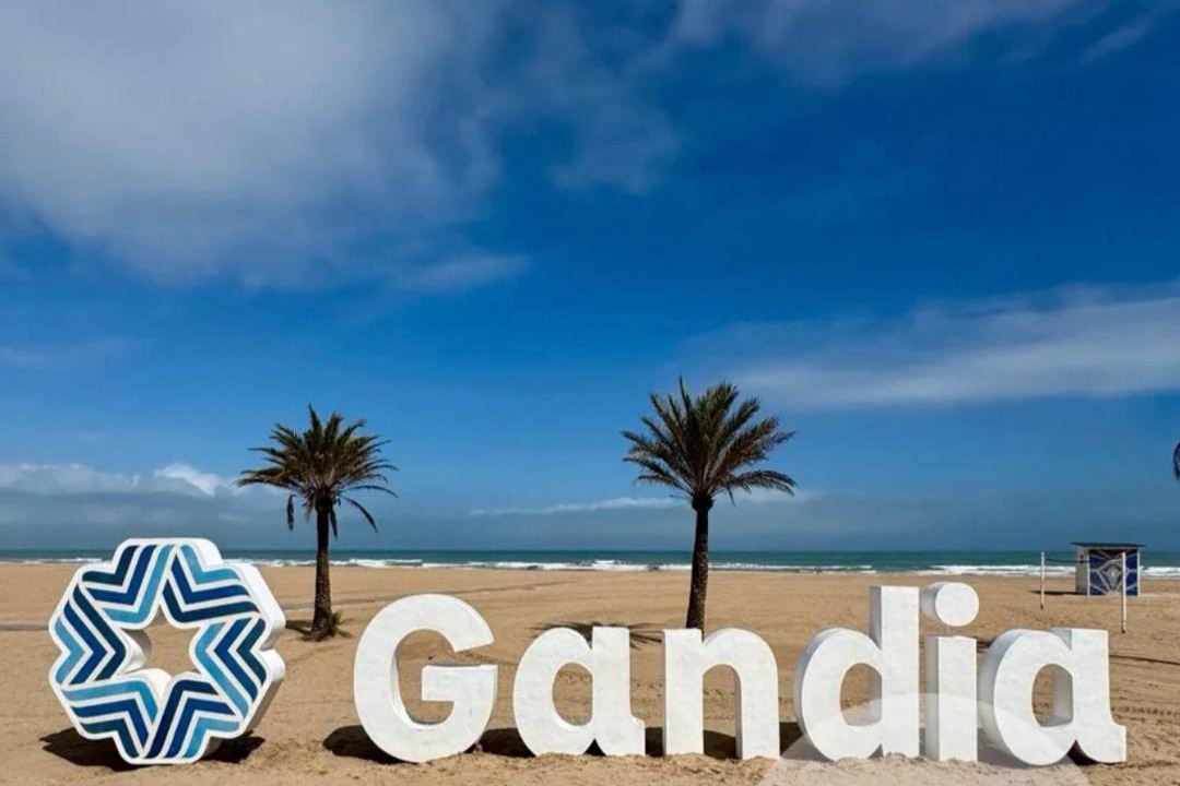Photo of Others in Gandia