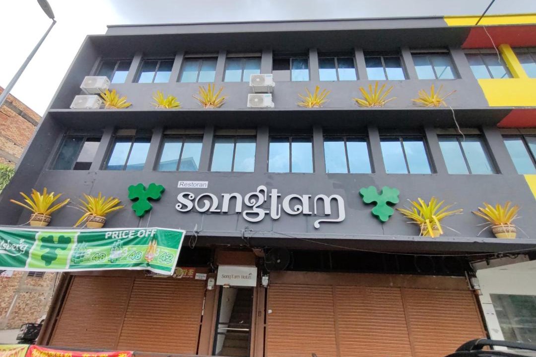 Photo of Others in Taman Jubilee