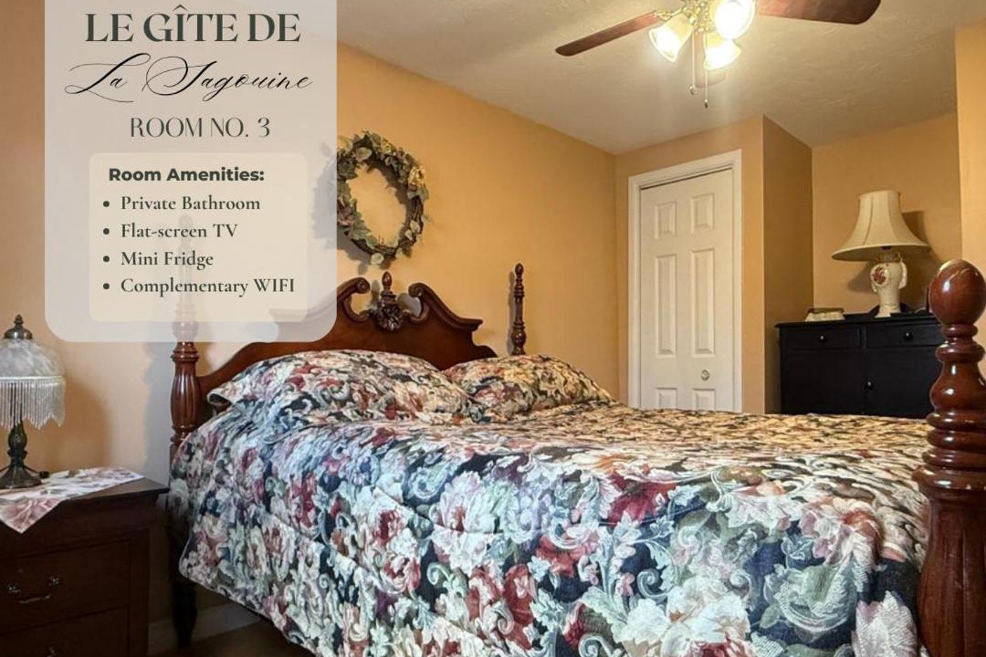 Photo of Bedroom in Bouctouche