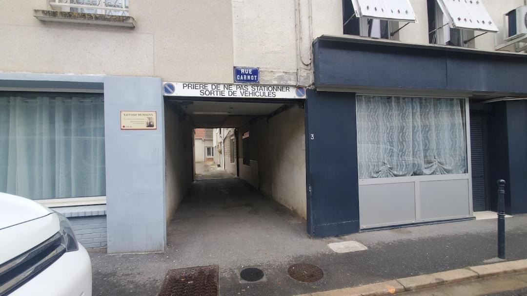 Photo of Others in Fere-en-Tardenois