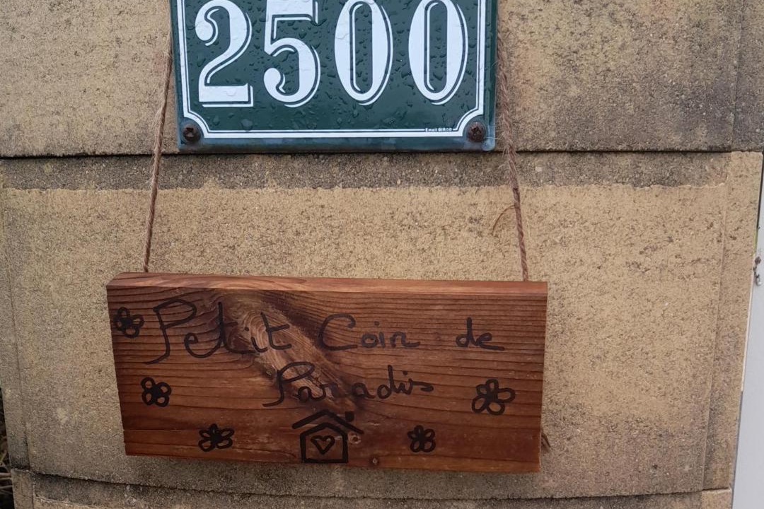 Photo of Others in Romans