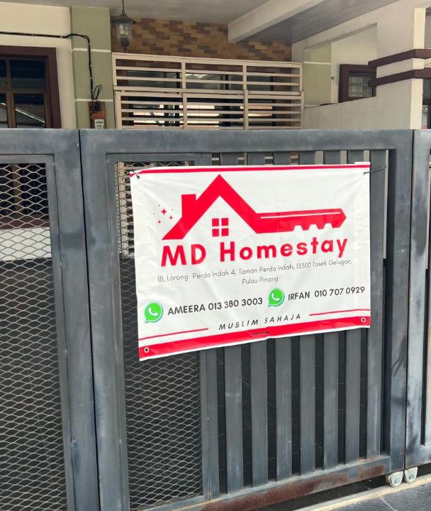 Photo of Others in Tasek Gelugor