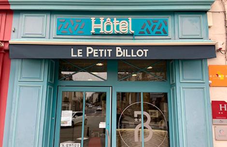 Photo of Others in Vitre