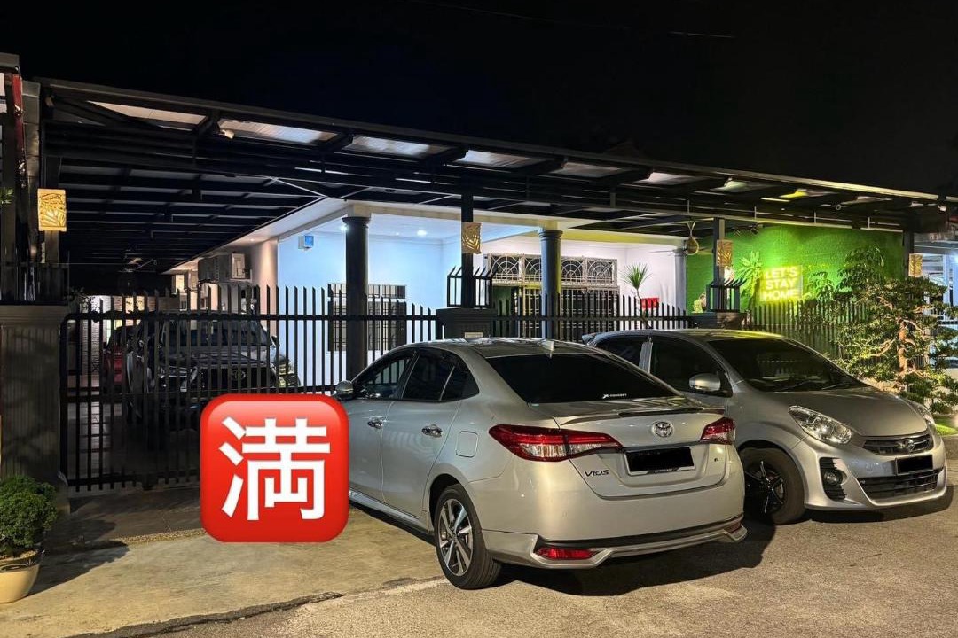 Photo of Others in Muar