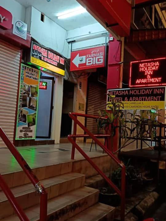 Photo of Others in Tanah Rata