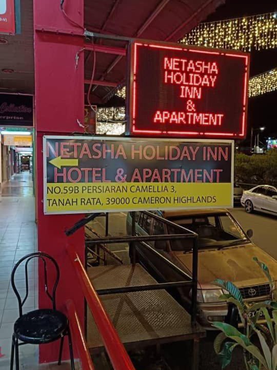 Photo of Others in Tanah Rata