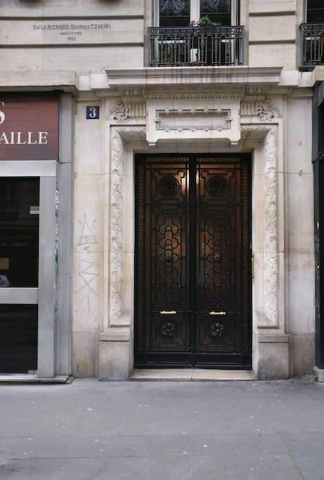Photo of Others in Sorbonne