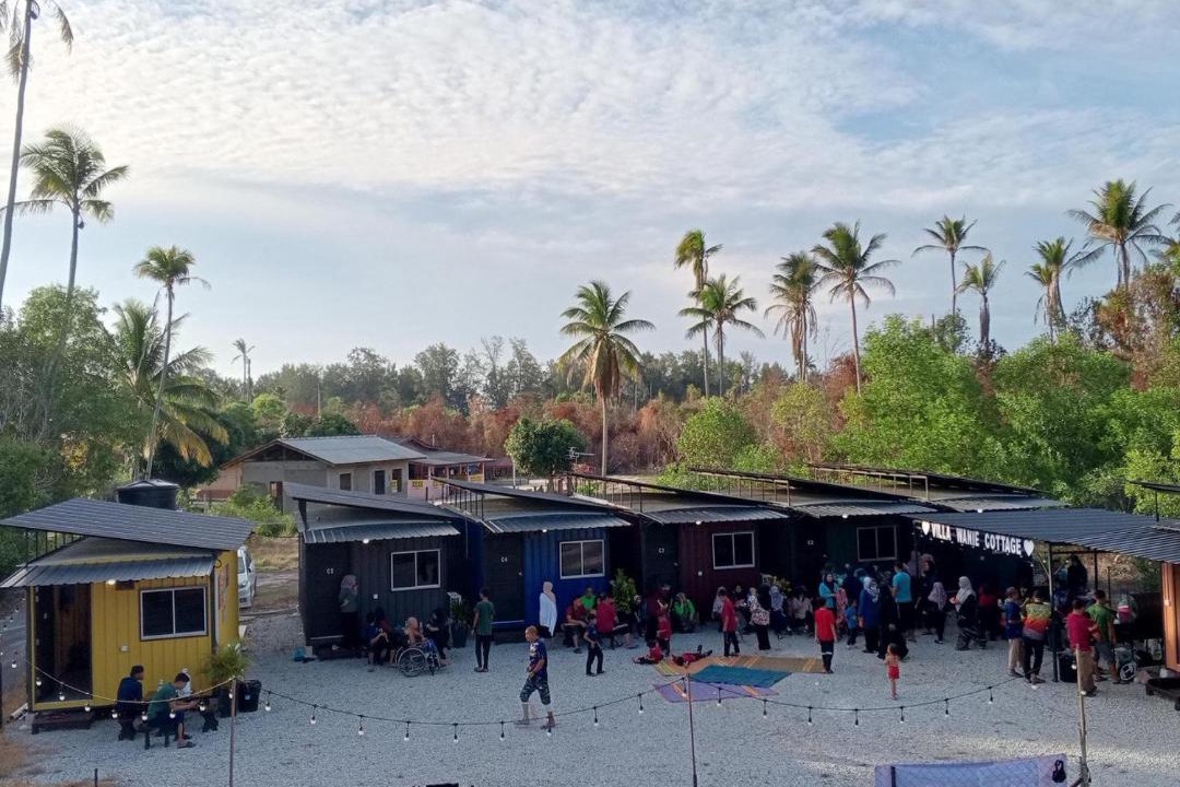 Photo of Others in Merang