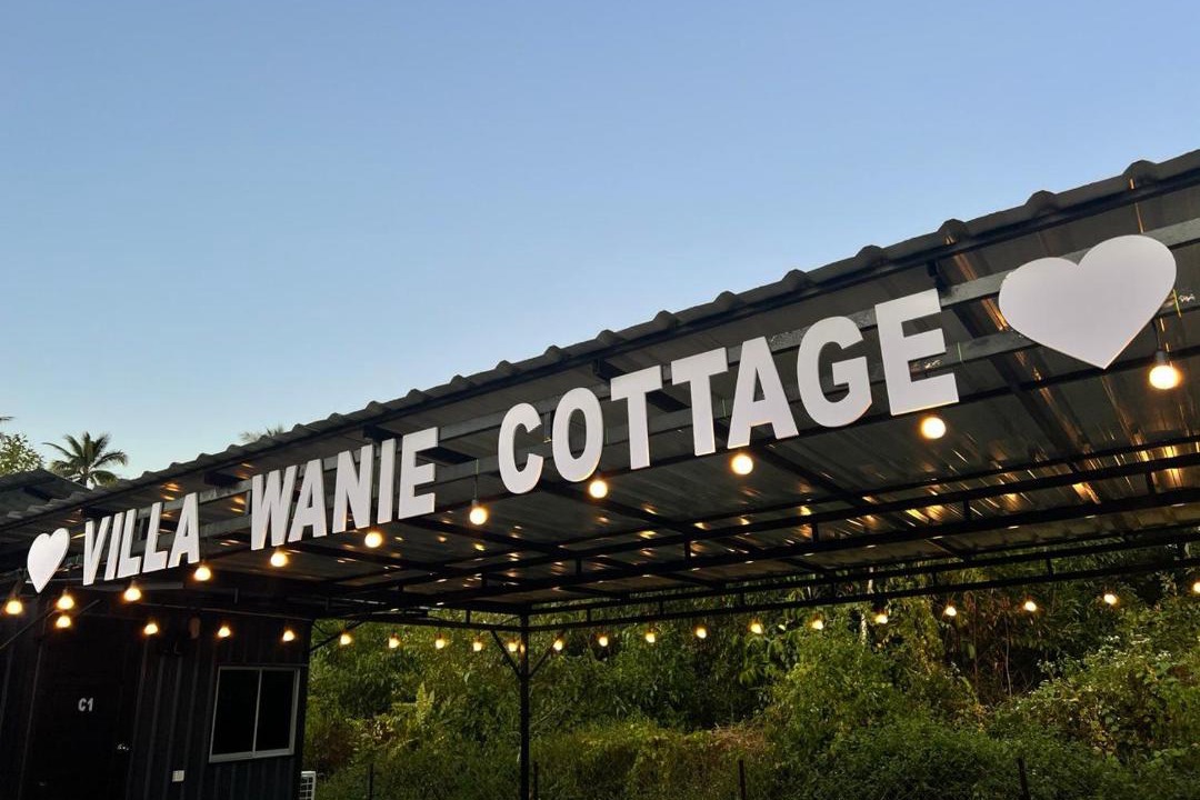 Photo of Others in Merang