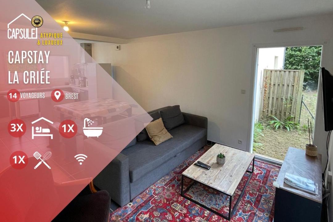 Photo of Others in Plouzane