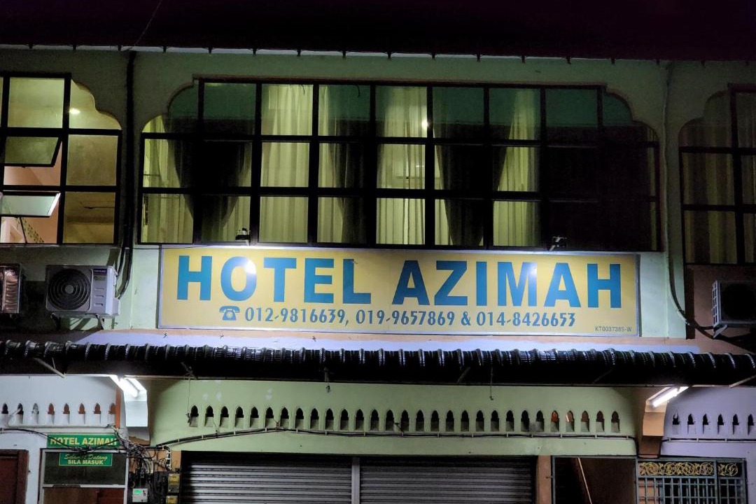 Photo of Others in Pasir Puteh