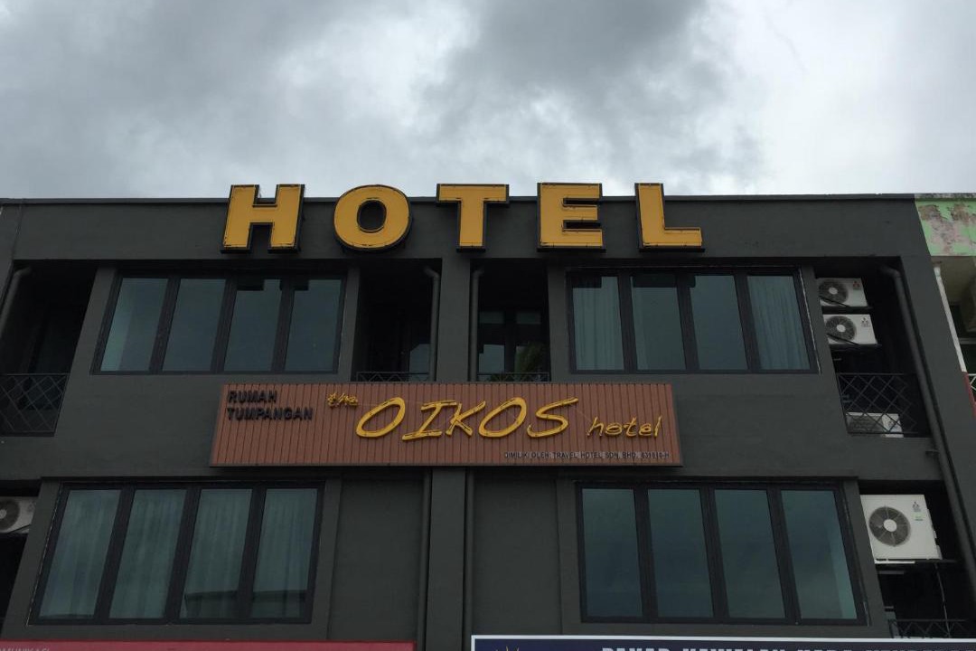 Photo of Buildings in Pontian