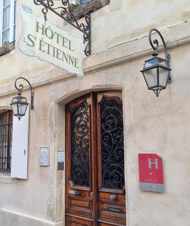 Photo of Others in Jardin des plantes