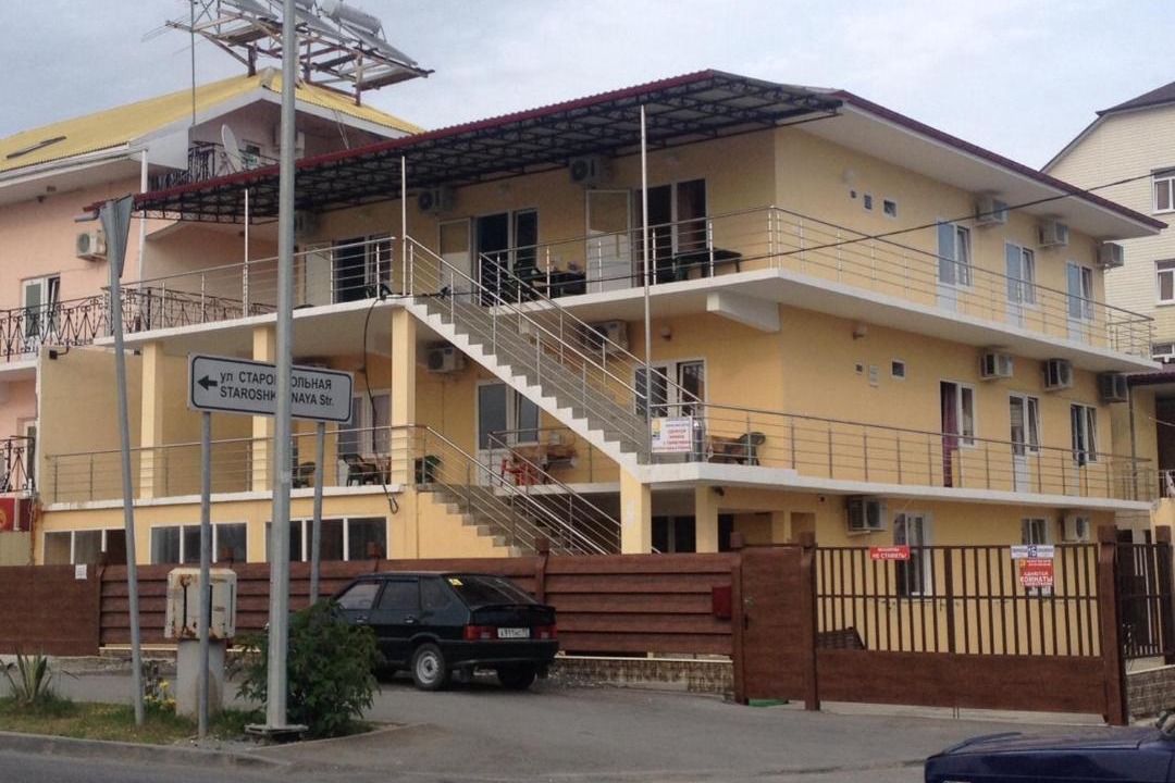 Photo of Buildings in Vesyoloe