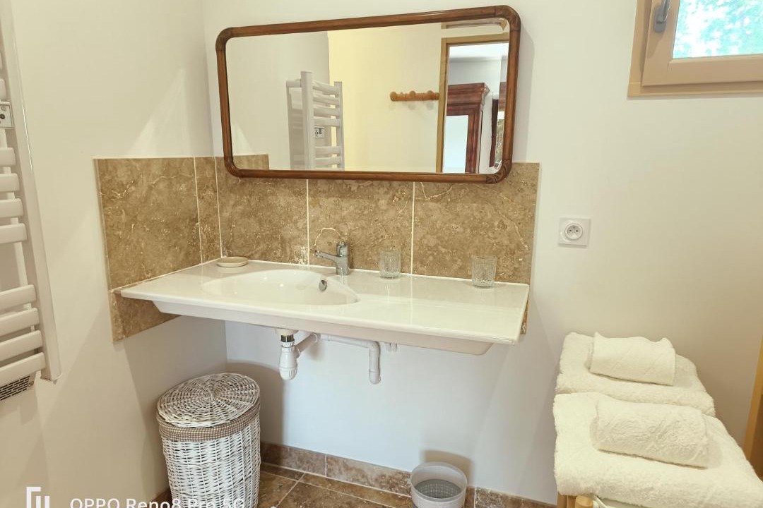Photo of Bathroom in Minzac