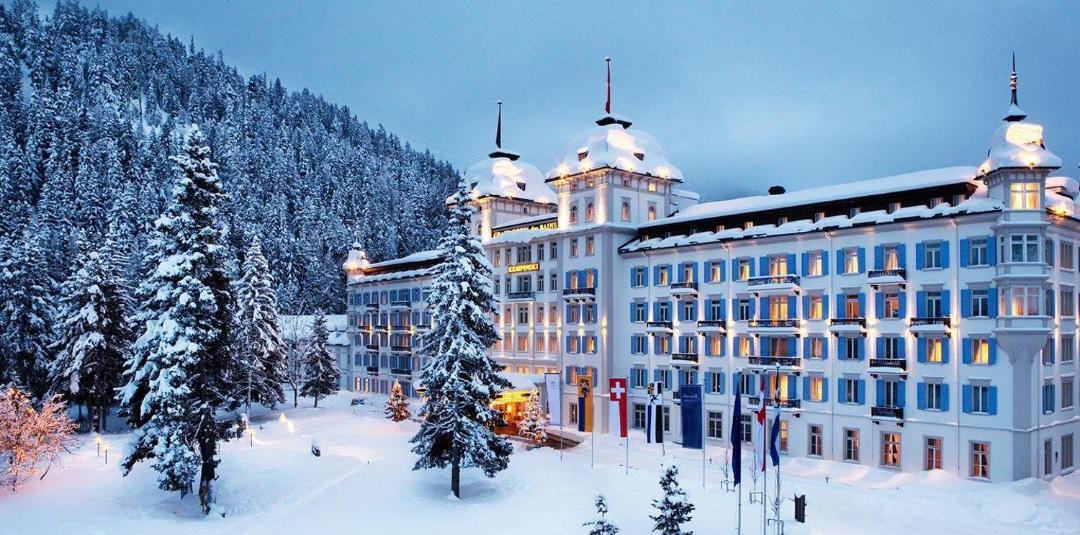 Photo of Others in Sankt Moritz-Bad