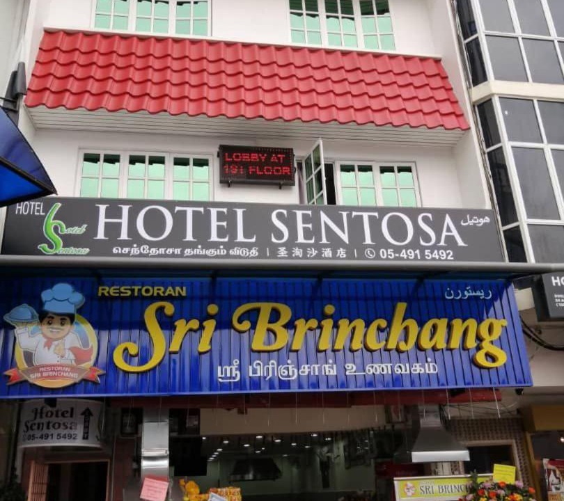 Photo of Others in Brinchang