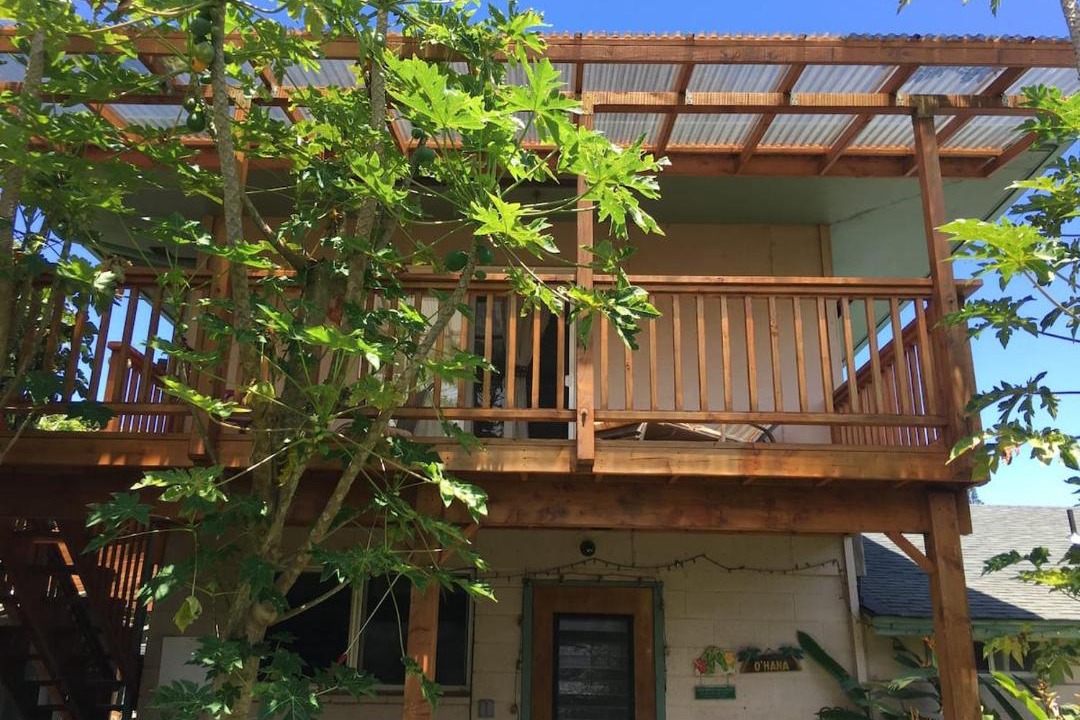 Photo of Patio Balcony in Pauwela