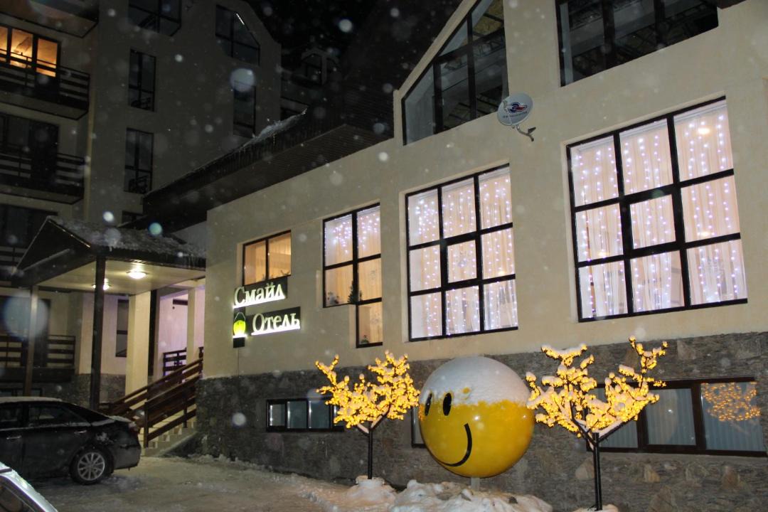 Photo of Others in Terskol