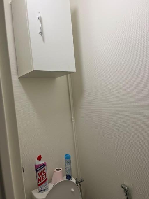Photo of Bathroom in Saint-Quentin