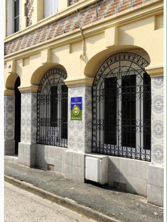 Photo of Others in Arcis-sur-Aube