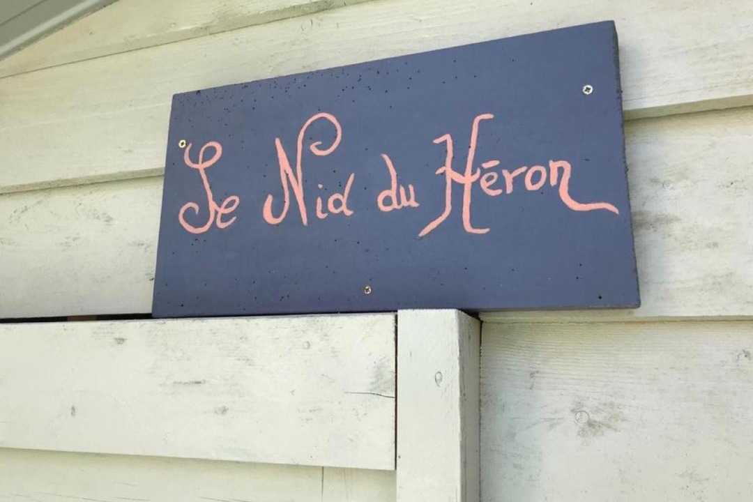 Photo of Others in Mairie de Chantenay