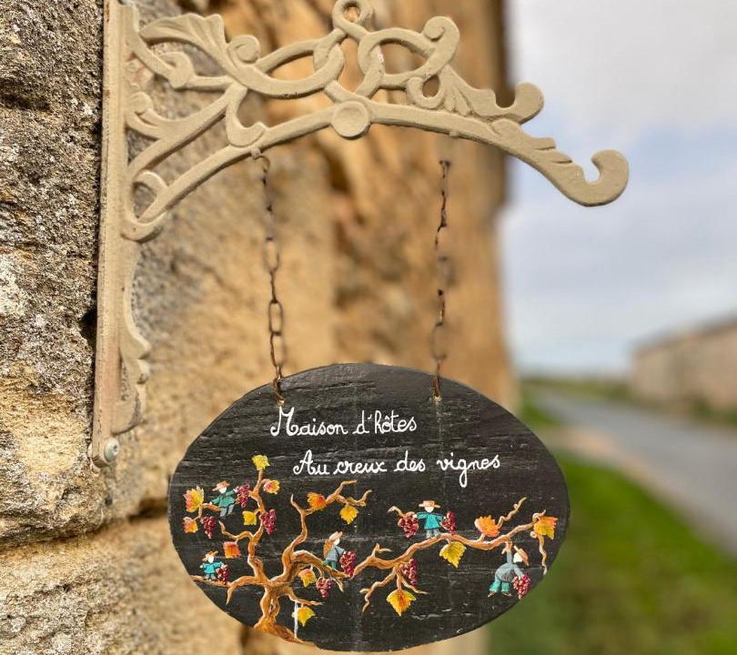 Photo of Others in Les Verchers-sur-Layon