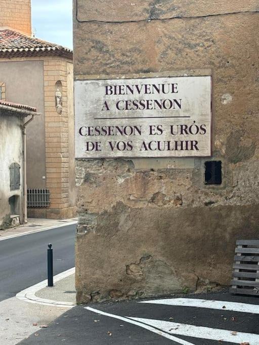 Photo of Others in Cessenon-sur-Orb