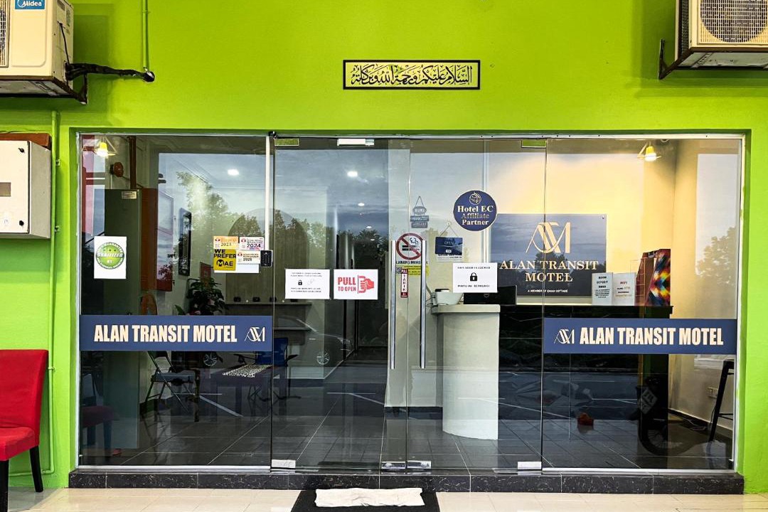 Photo of Others in Sepang