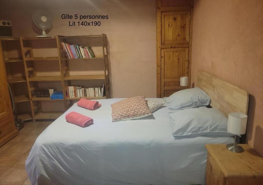 Photo of Bedroom in Saint-Andeol-de-Vals