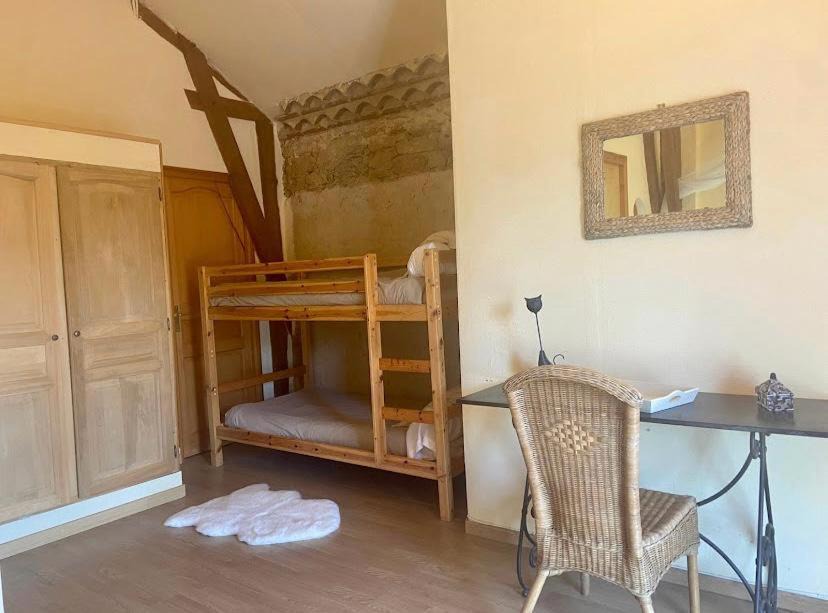 Photo of Bedroom in Monguilhem