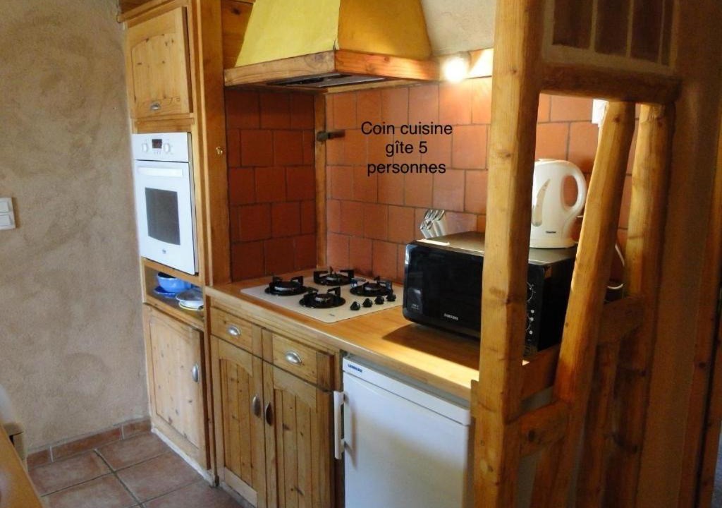 Photo of Kitchen in Saint-Andeol-de-Vals