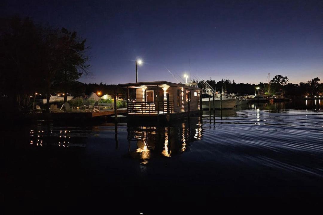 Photo of Others in Forked River