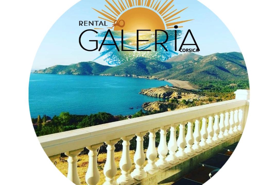 Photo of Patio Balcony in Galeria