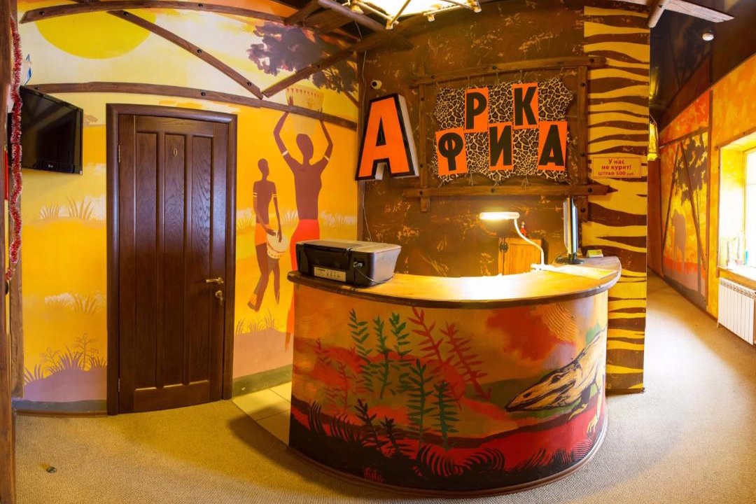 Photo of Others in Kuzmichi