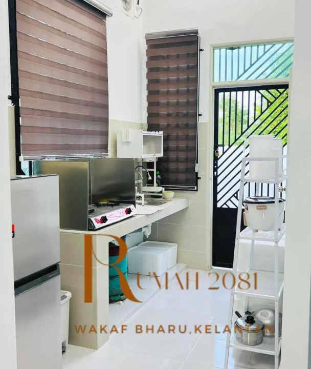 Photo of Others in Wakaf Bharu