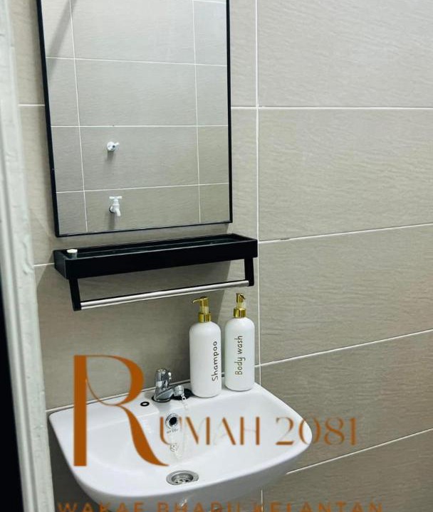 Photo of Bathroom in Wakaf Bharu