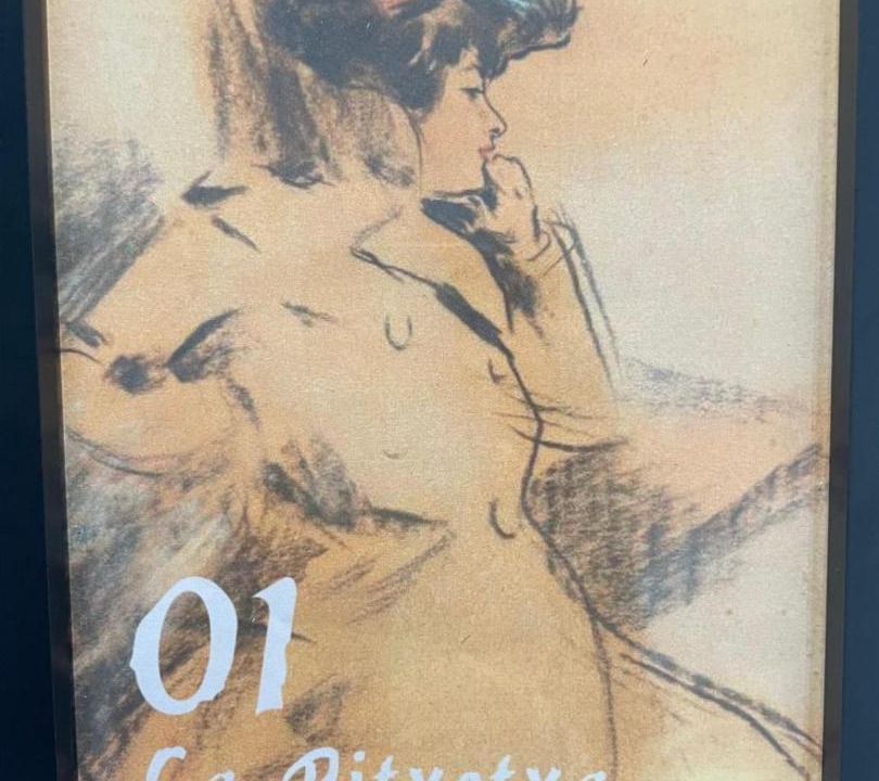 Photo of Others in Novelda