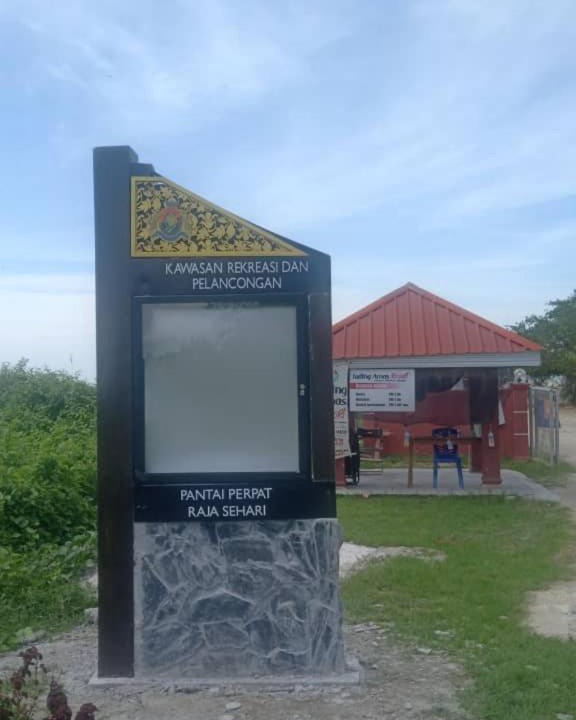 Photo of Outdoor in Rengit