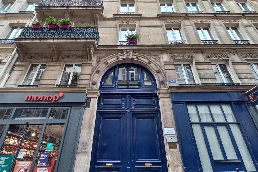 Photo of Others in 3rd Arrondissement