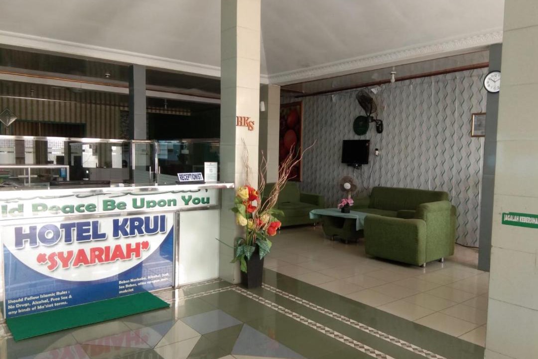 Photo of Others in Krui
