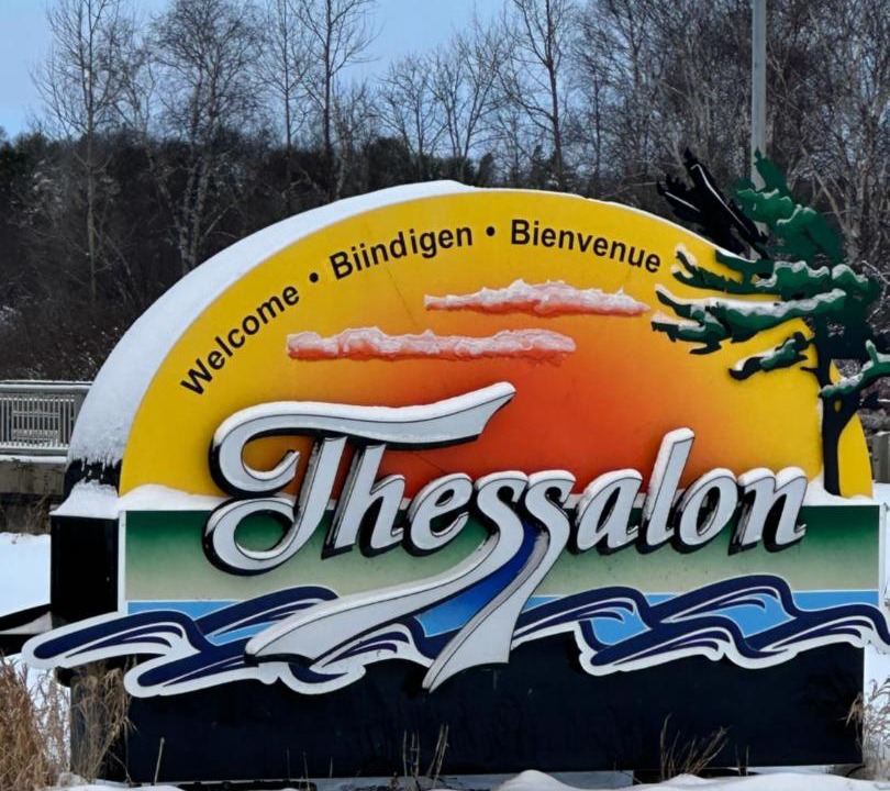 Photo of Others in Huron Shores
