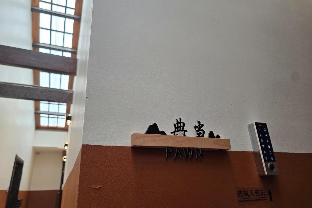 Photo of Others in Kampung Kuchai